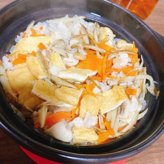 土鍋で炊き込みご飯（1合）